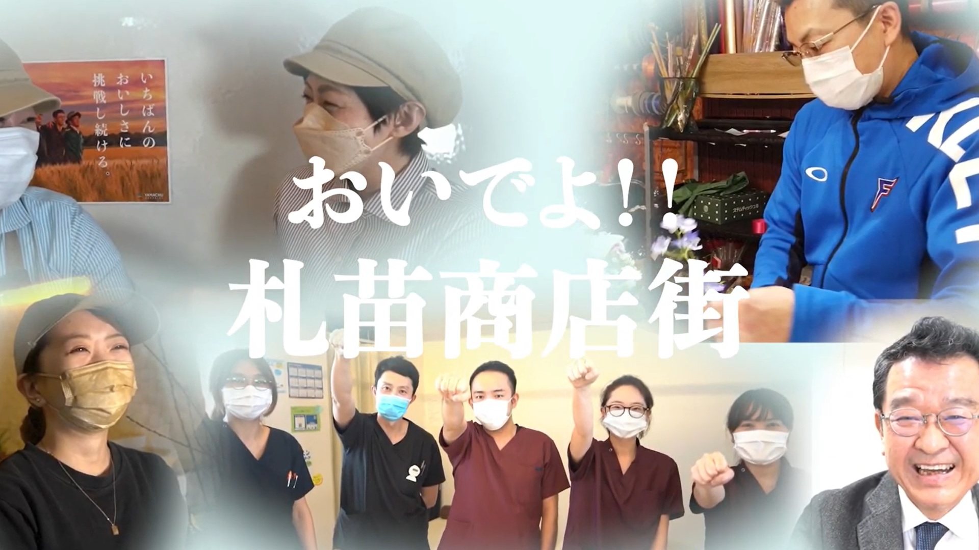 YouTube {^